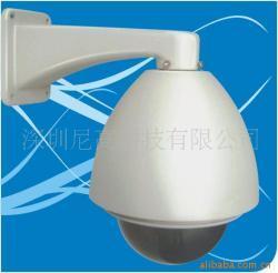 高质量监控球型云台 生产厂家供应安全防护解决方案